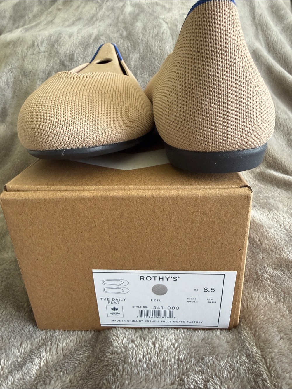 Rothy's Nude Knit V‑Toe Flats with Blue Trim - Picture 5 of 6